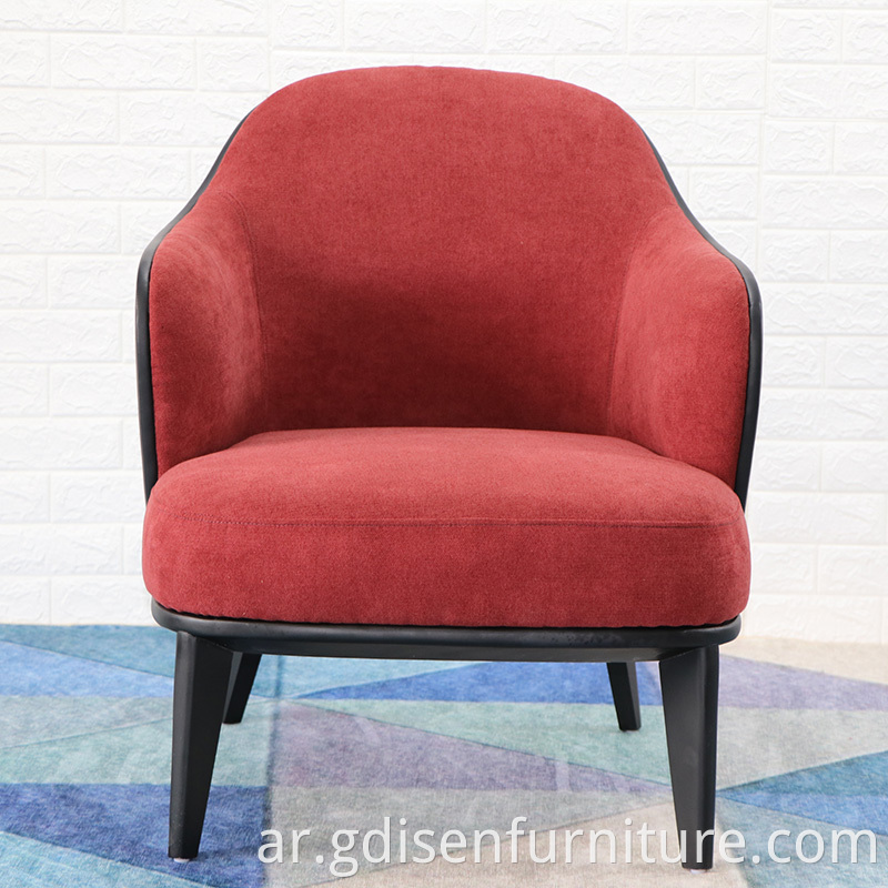 Leslie armchair 